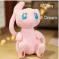 Anime Figure Doll