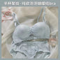 Strapless Push-Up Bra Set for Small Busts