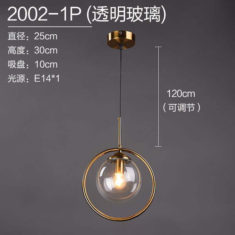 Nordic Modern Minimalist Glass Pendant Light