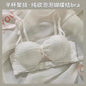 Strapless Push-Up Bra Set for Small Busts