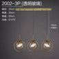 Nordic Modern Minimalist Glass Pendant Light