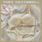 Strapless Push-Up Bra Set for Small Busts
