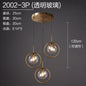 Nordic Modern Minimalist Glass Pendant Light
